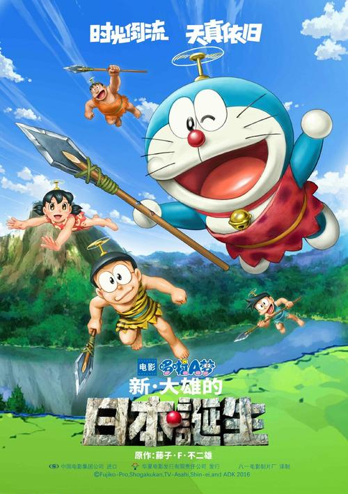 民生银行流水哪里可以做假的