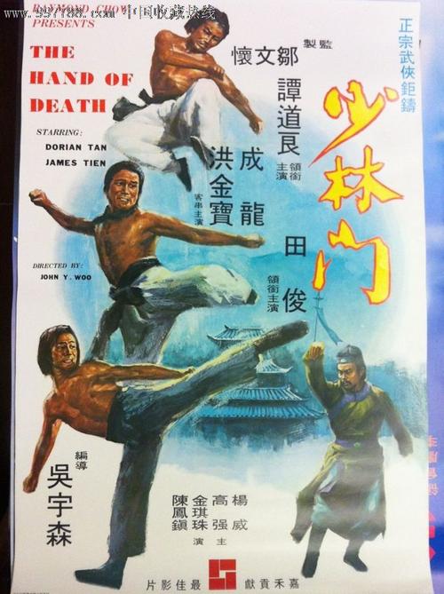 买张韩国木浦国立大学文凭毕业证